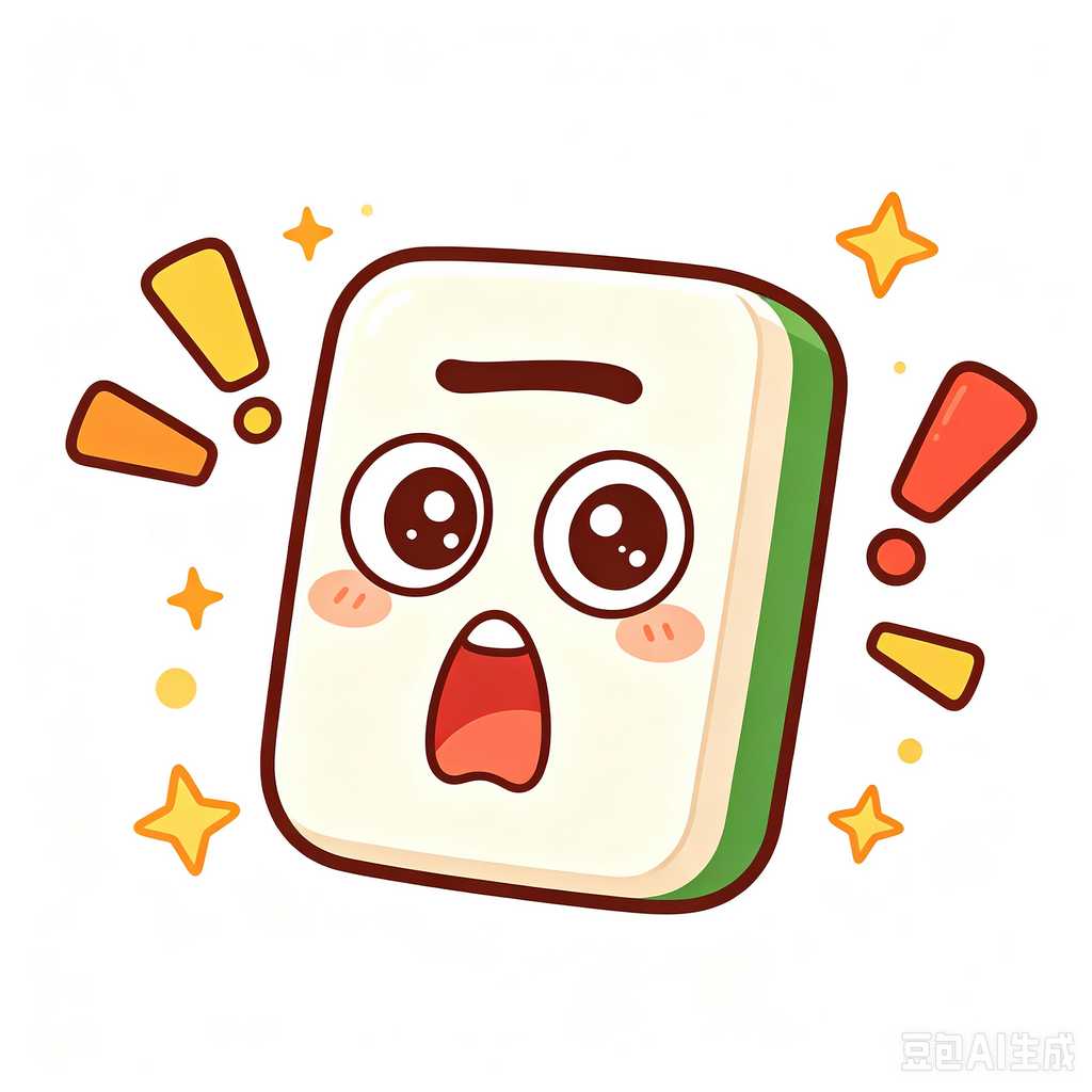 Cali,mahjong